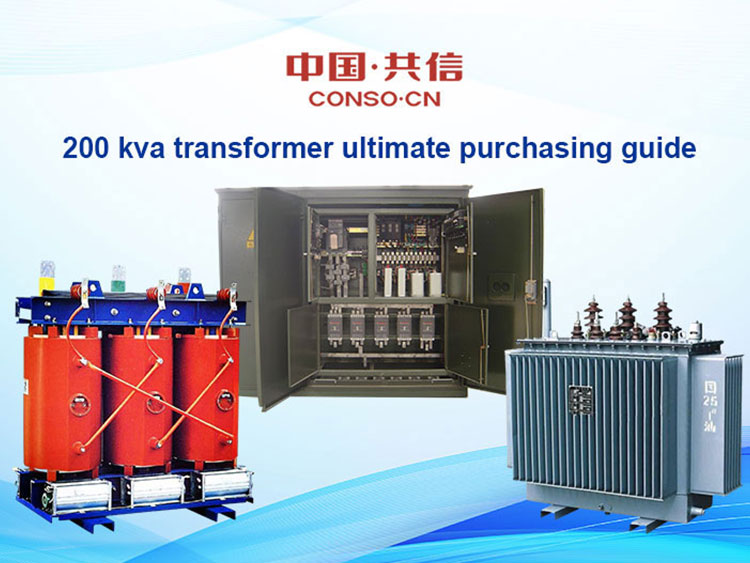 200 kva transformer ultimate na gabay sa pagbili